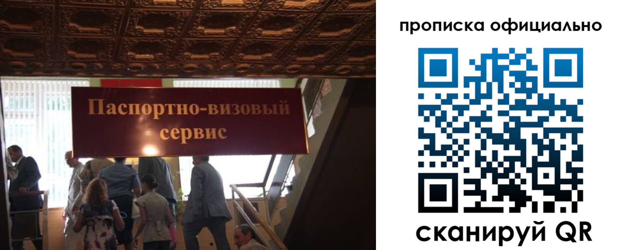 форма 3 в Алатыре